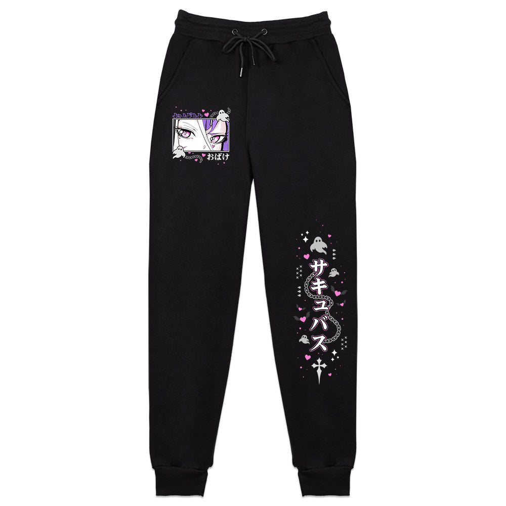 GHOSTIExUwU 'Rebirth Collection' Sweatpants
