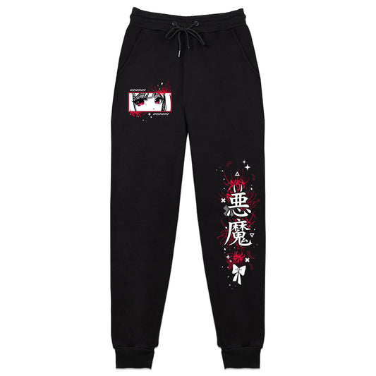 Yumichii Spider Lily Sweatpants