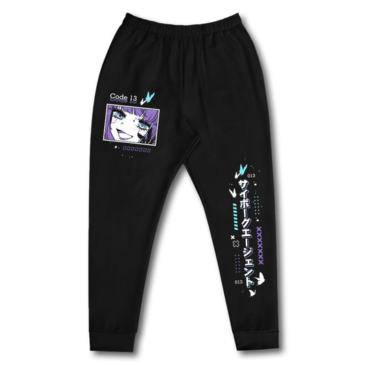 Sejitsuna Code 13 Sweatpants