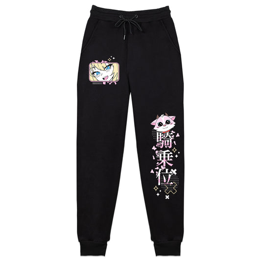 bellecoyote Cowgirl Sweatpants