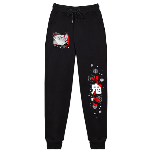 VeronicaJae 'Season’s Tease-ings' Sweatpants