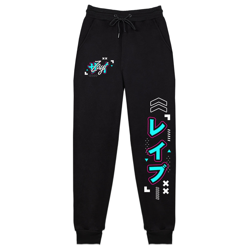 Zayi Streetwear Sweatpants