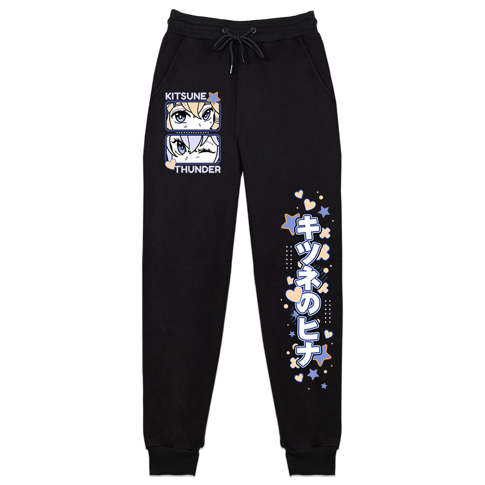 KitsuneThunder "Haru & Hina" Sweatpants