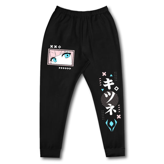 SheeKiyomi Pink Fox Sweatpants