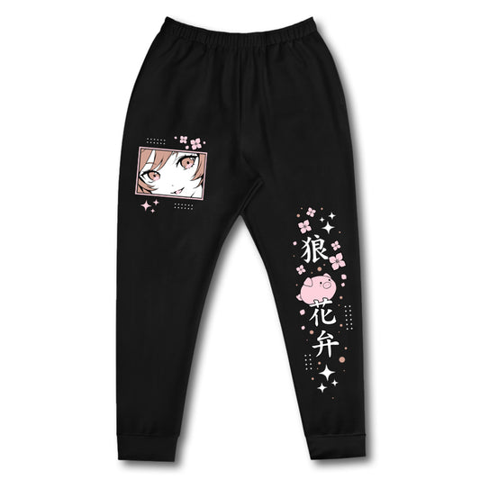 Lilpoogi Sakura Pig Sweatpants