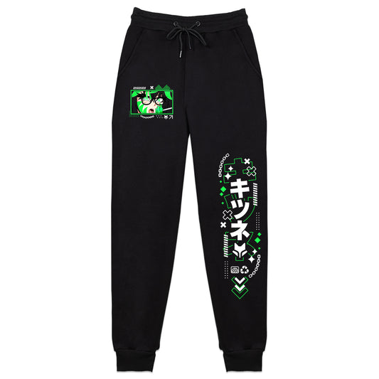 CuteAshhx Fox Girl Sweatpants