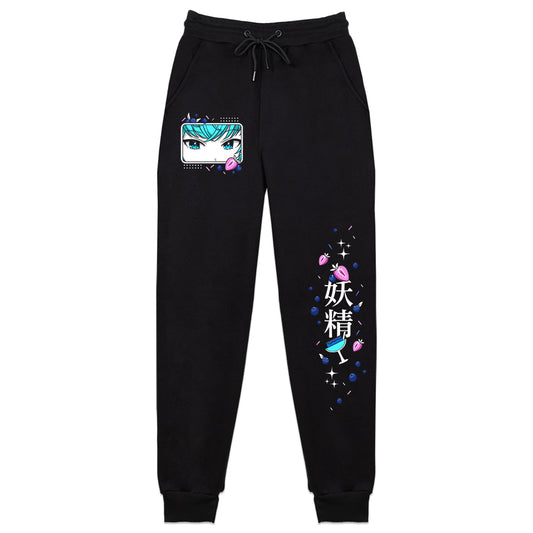 Leo Tsonus Bakery Sweatpants
