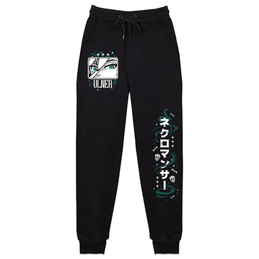 Ulner Necromancer Sweatpants