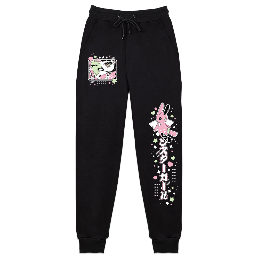 Chuutiee Sweatpants