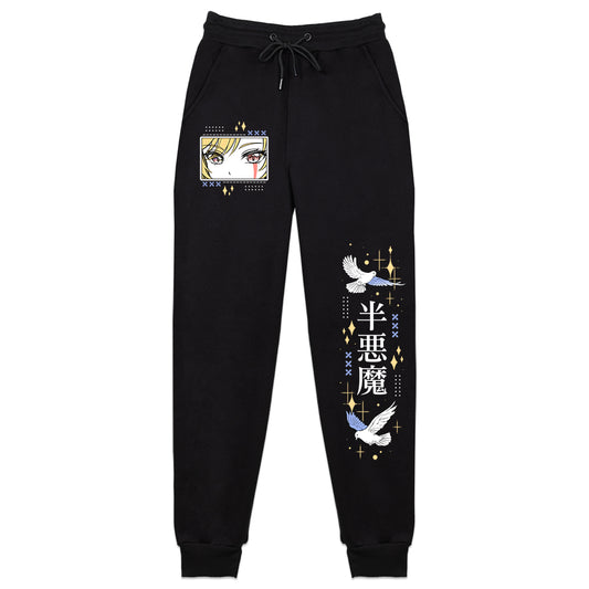 RynnaVT "Half Devil, Full Knight" Sweatpants