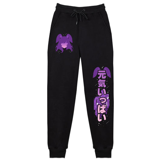 CyberSpunky Moonlight Sweatpants