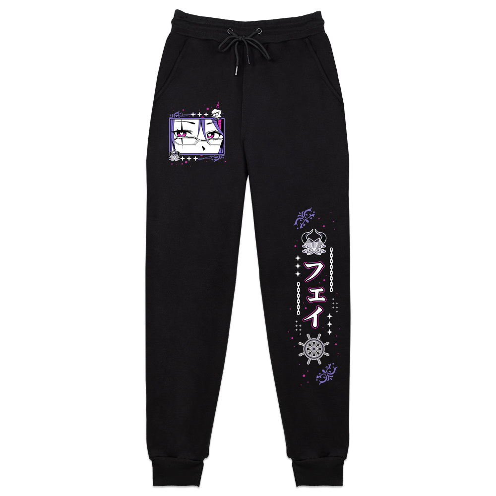 Faye Seafaring Demon Sweatpants