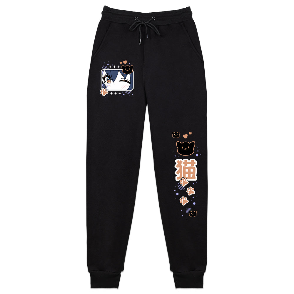 Analog Whiskers "Paws" Sweatpants