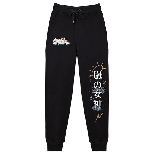 Shimerro High Storm Goddess Sweatpants