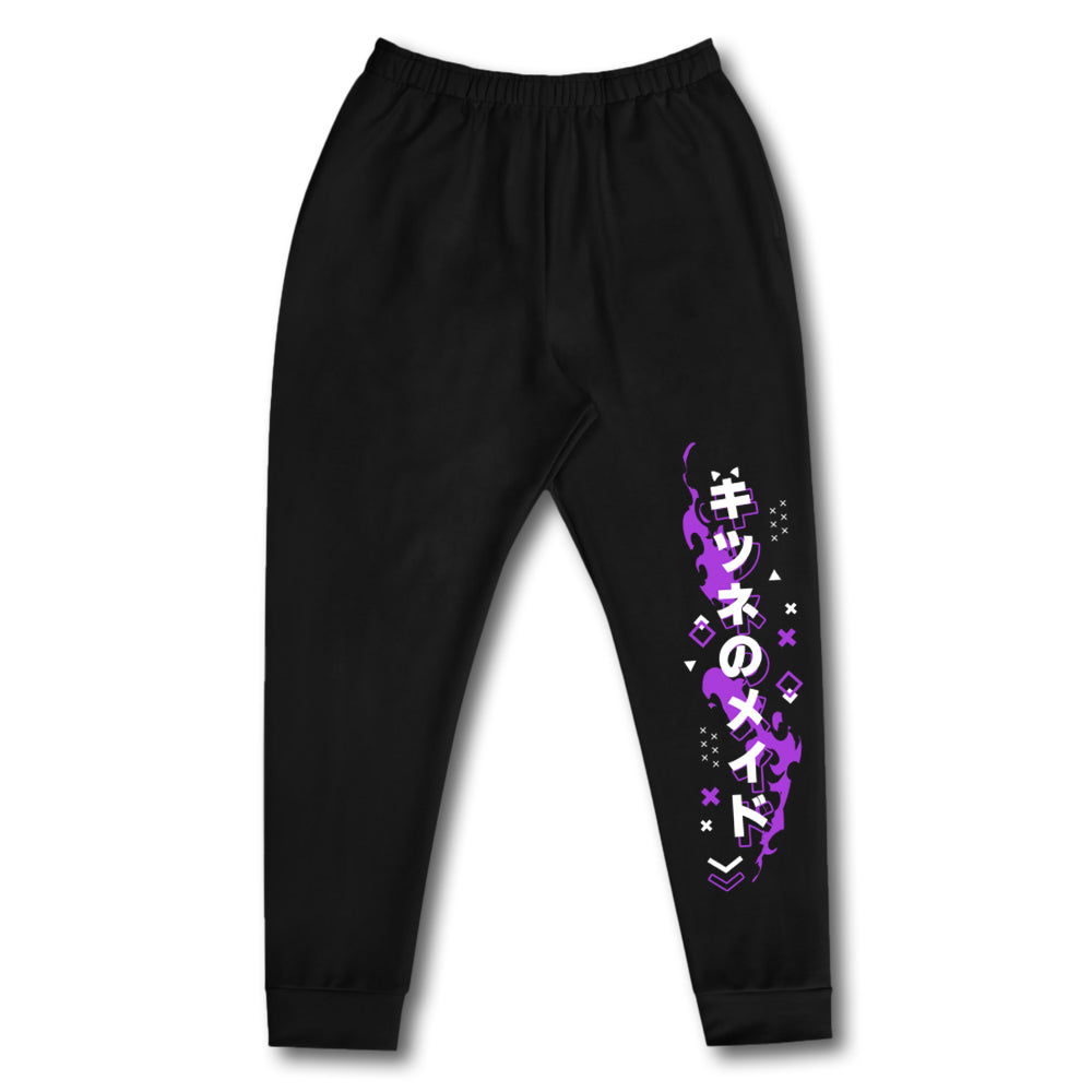 Feefu Kitsune Maid Sweatpants