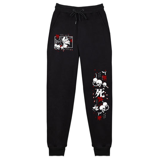 Juzo Death Sweatpants