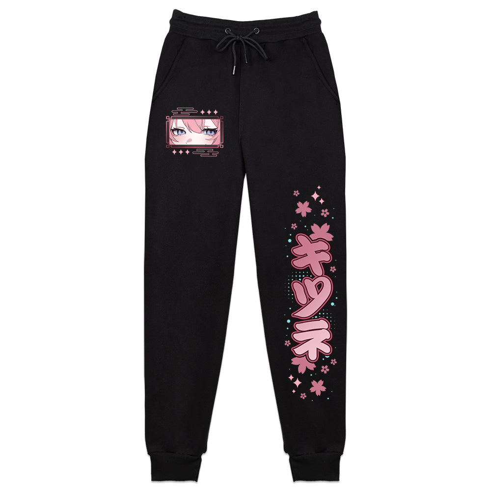 Oimatewtf 'Kitsune Summoning' Sweatpants