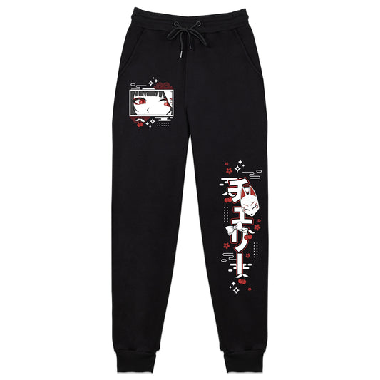 cherri_vt "Kitsune Mask" Sweatpants