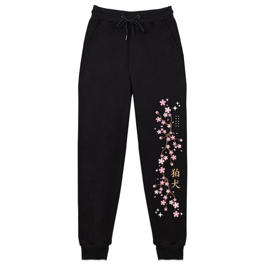 KomaiRui Guardian Doggo Sweatpants