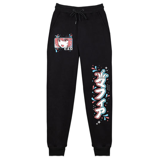 BubbleGumtheClown Clown Mafia Sweatpants