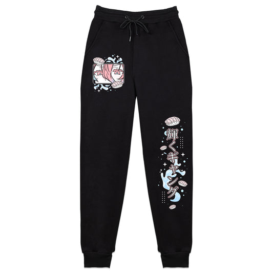 CinderellaVT "Cindy Sushi" Sweatpants