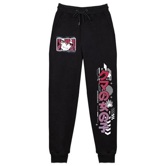 Combatcakeroll Sweatpants