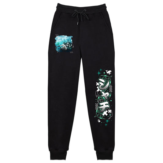 Akhi Luta "Submerged" Sweatpants