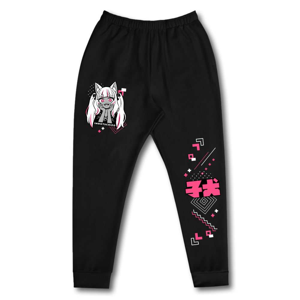 Koinuko Pink Puppy Sweatpants