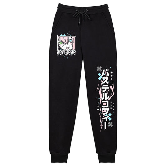 kofidere 'bleh!' Sweatpants