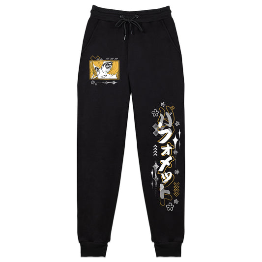 mommydevils Baphomet Mom Sweatpants