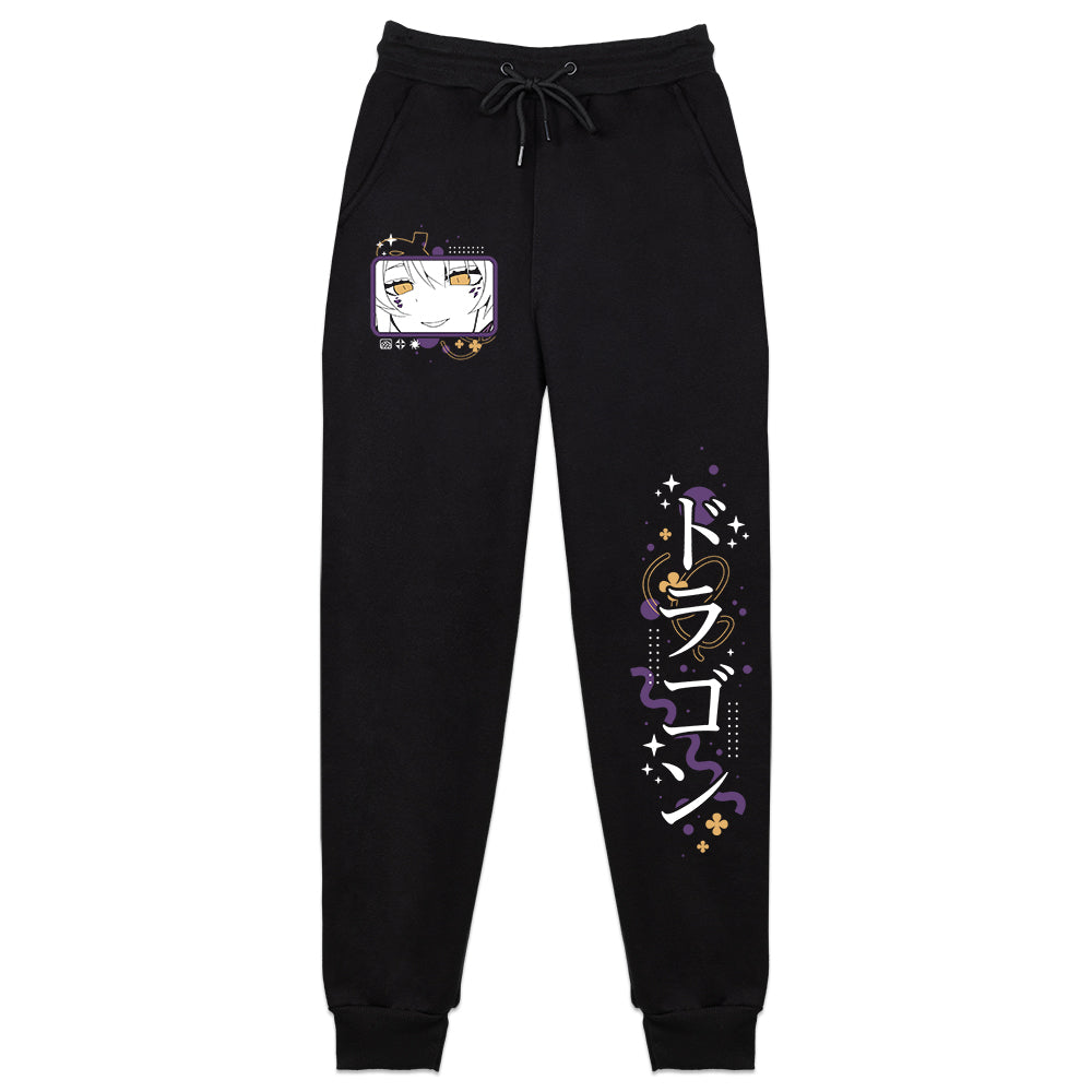 Angora Zailia 'Cosmic Stardust' Sweatpants
