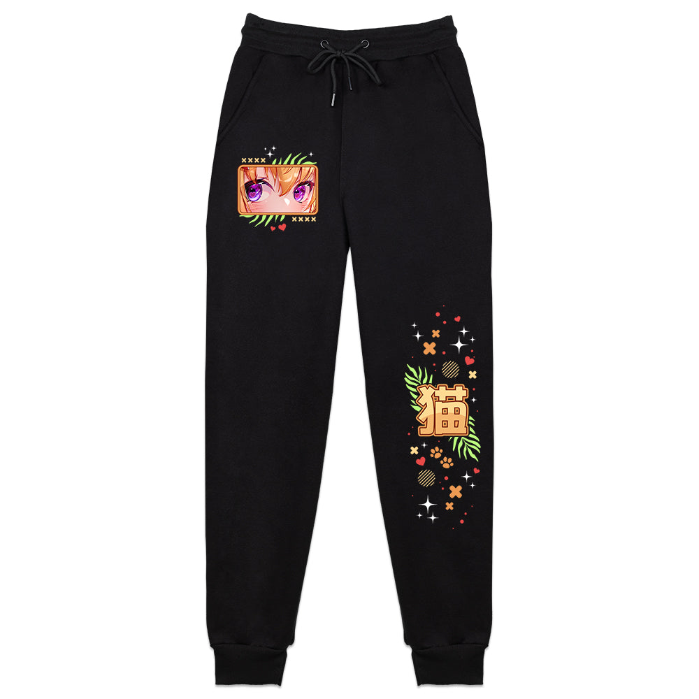 SkyeKatty Sweatpants