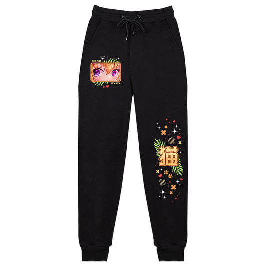 SkyeKatty Sweatpants