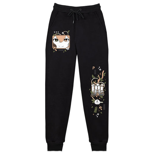 cassafrass "Cass & Maki" Sweatpants