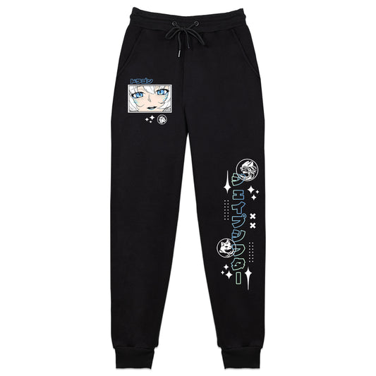 MomoChanVT Shapeshifter Sweatpants