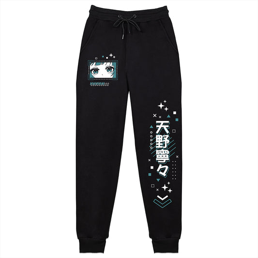 Nene Amano Kawaii Sweatpants