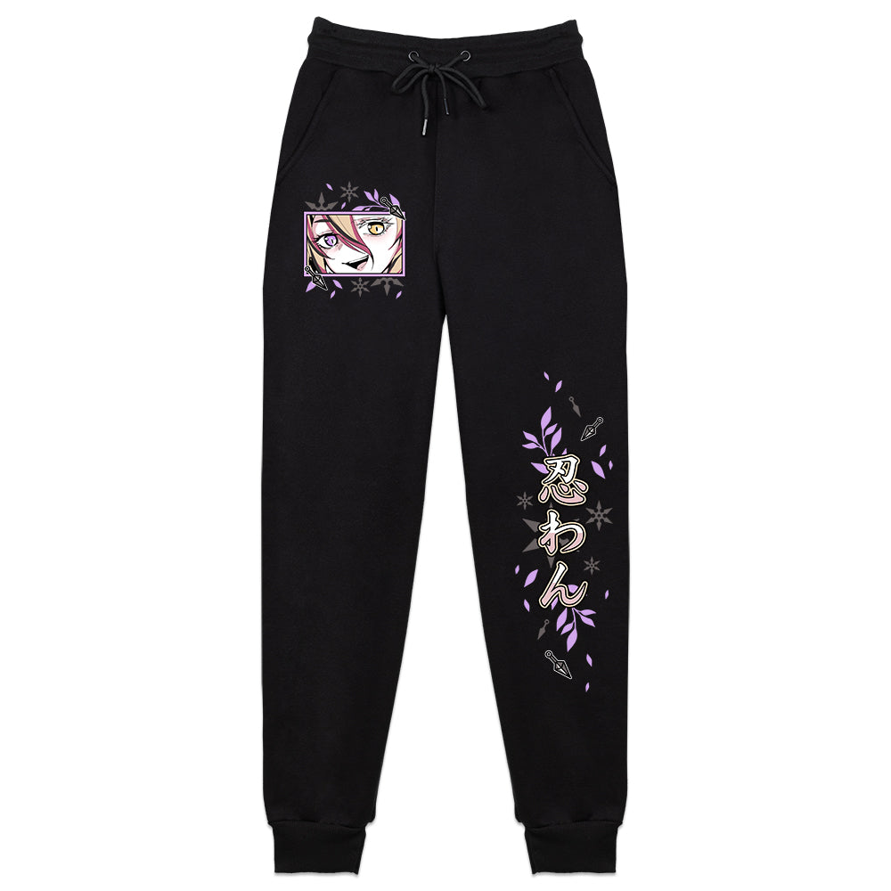 trashysage Sweatpants