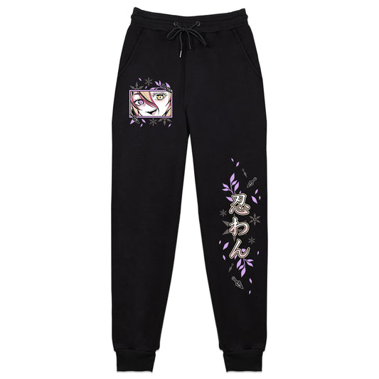 trashysage Sweatpants