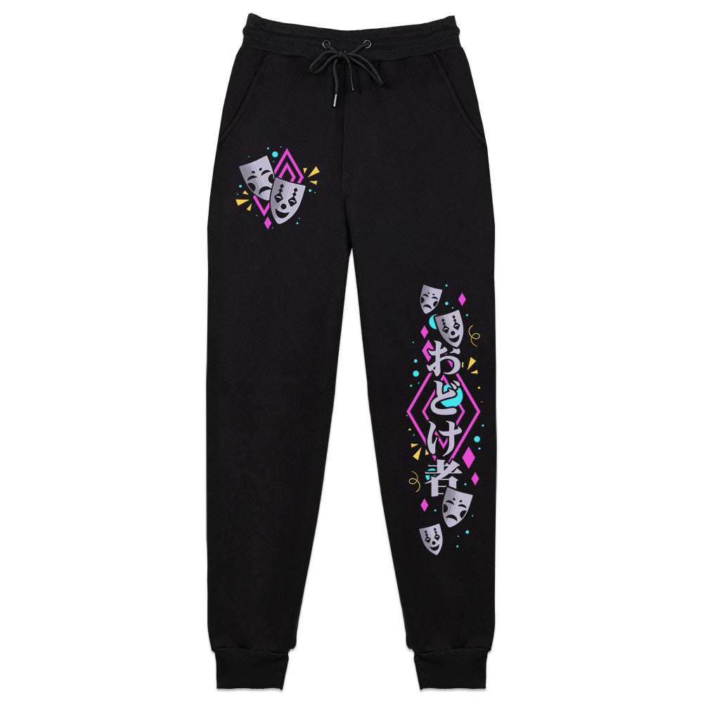 CharMaeMengMing "Showtime" Sweatpants