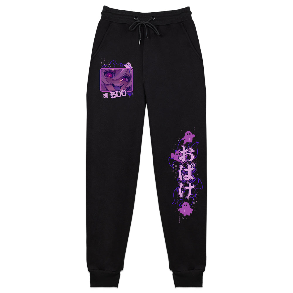 PookyBooVT Sweatpants