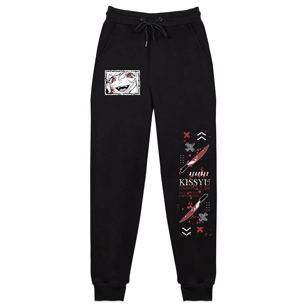 Kissy Vengeful Spirit Sweatpants