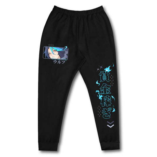 HuntressSpectre Bounty Hunter Sweatpants