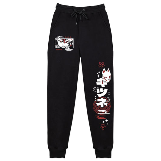 Hiktsu Virtual Assassin Sweatpants