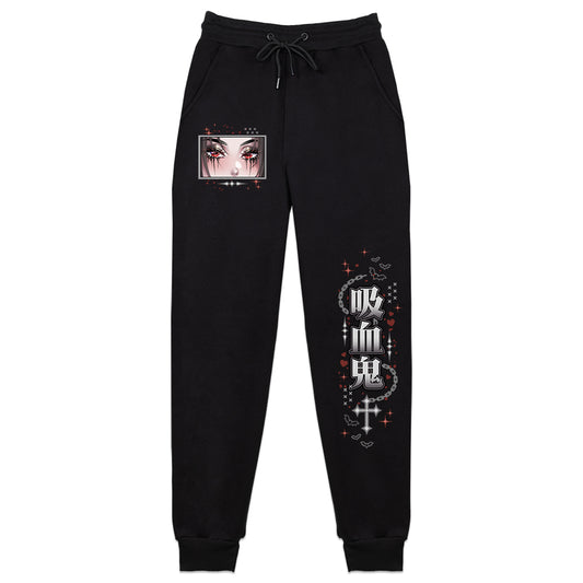 Vampykinz "Corrode" Sweatpants