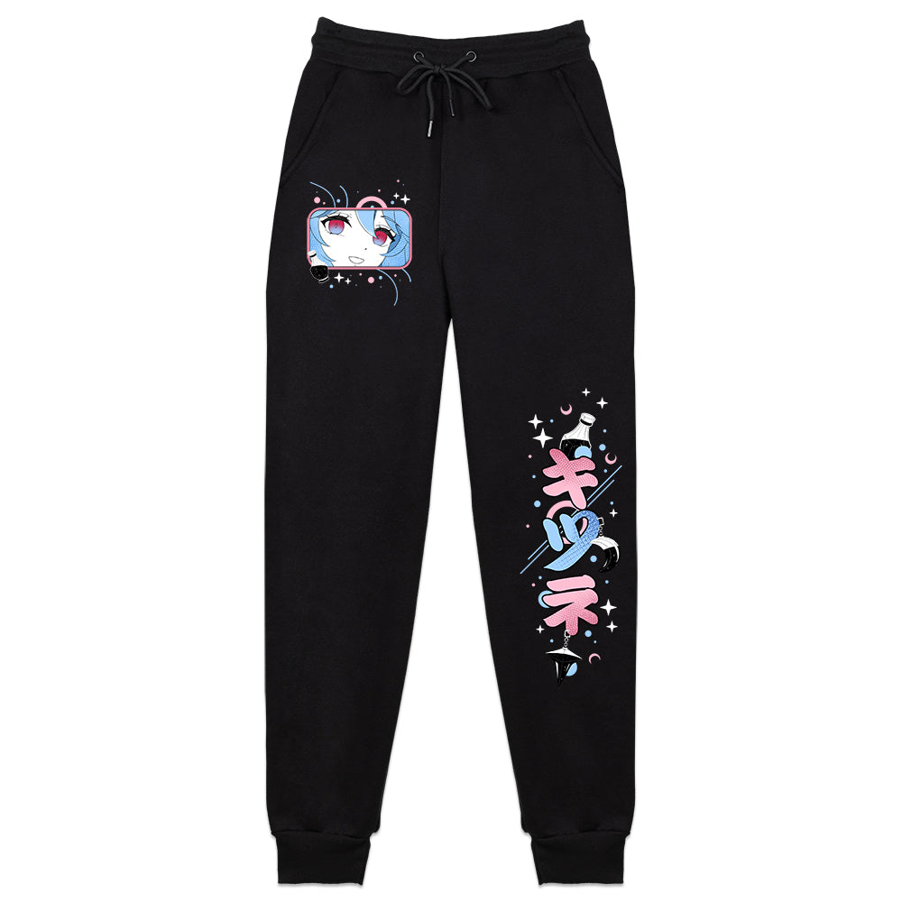 ArcadiaZer0 Sleepy Alchemist Sweatpants