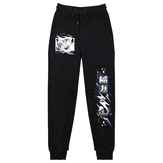 Sandy Lightning ‘Thunderstorm’ Sweatpants