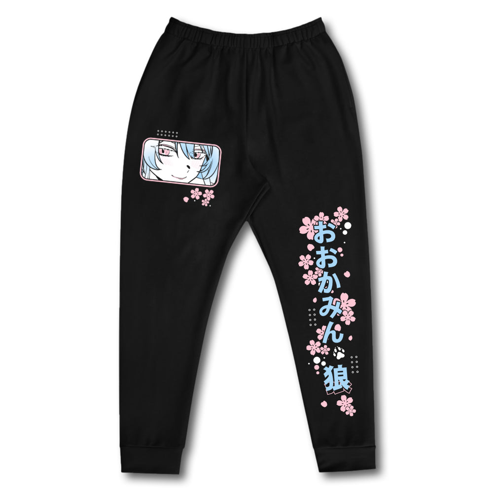 Ookamin Sakura Sweatpants