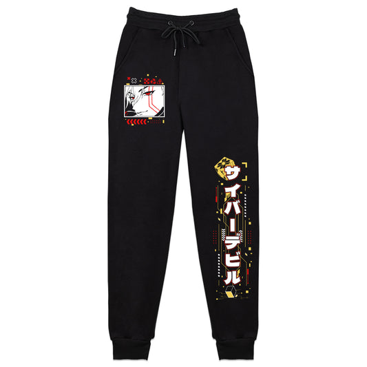 Vertex "Win City" Sweatpants
