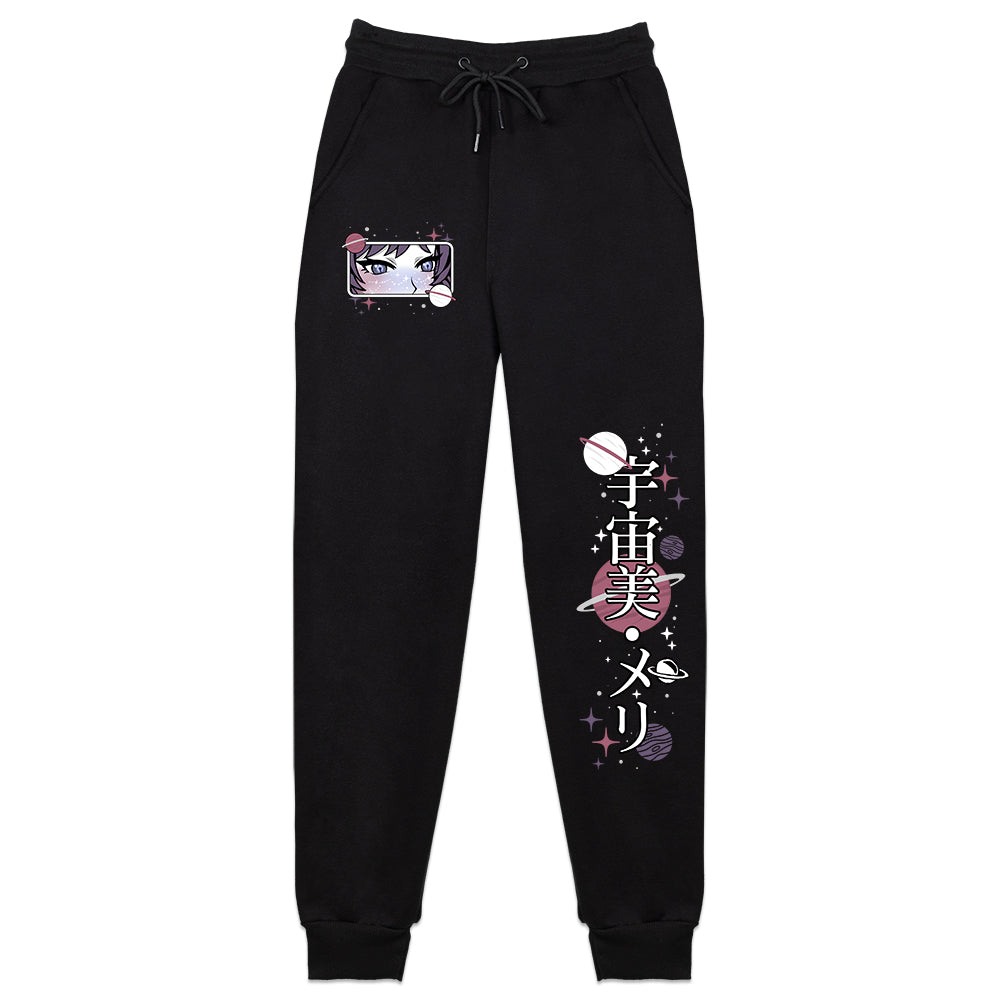 Utsumi Meli 'Home Planet' Sweatpants