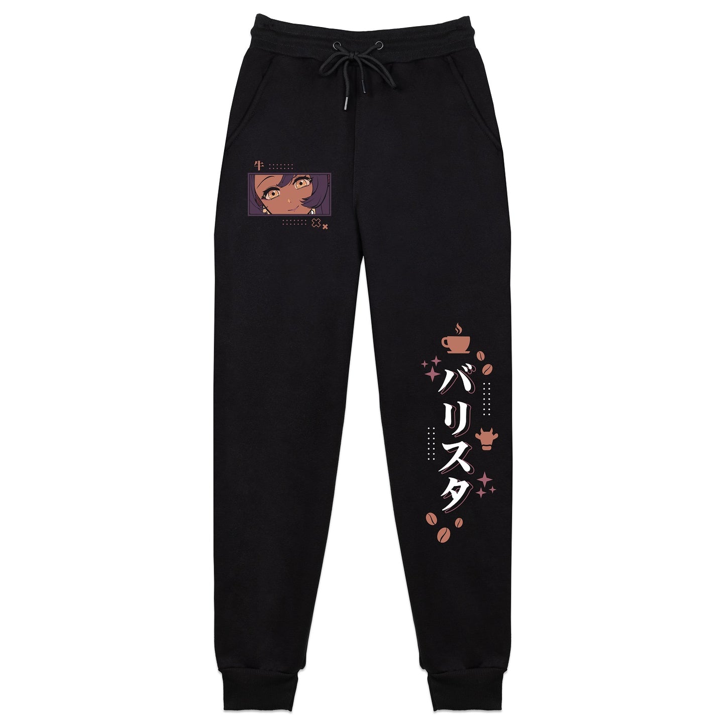 CozyCowCafe Laid Back Sweatpants